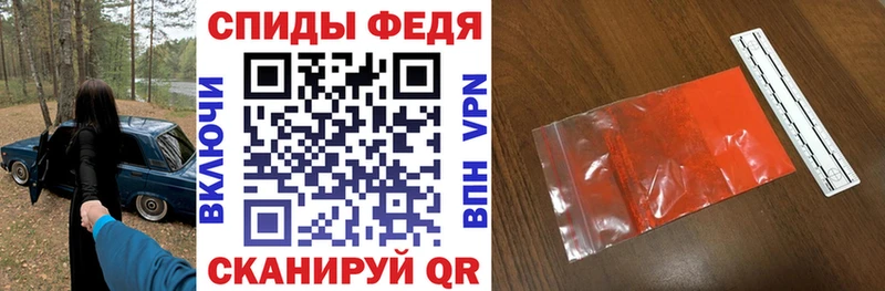 сколько стоит  Кизляр  Amphetamine VHQ 