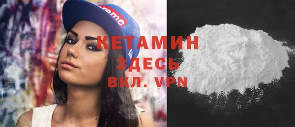 ECSTASY Няндома