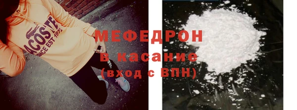дистиллят марихуана Нягань