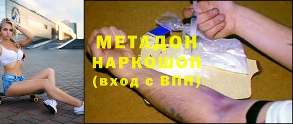 кокаин премиум Нязепетровск