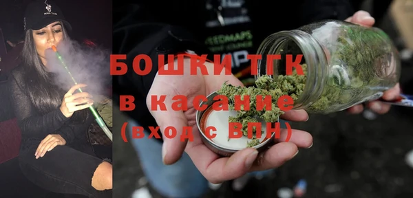 дистиллят марихуана Нягань