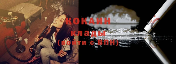 дистиллят марихуана Нягань