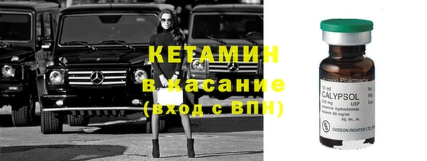 кокаин премиум Нязепетровск