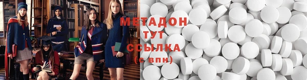 кокаин премиум Нязепетровск