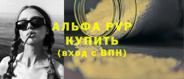 дистиллят марихуана Нягань