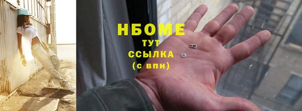 дистиллят марихуана Нягань