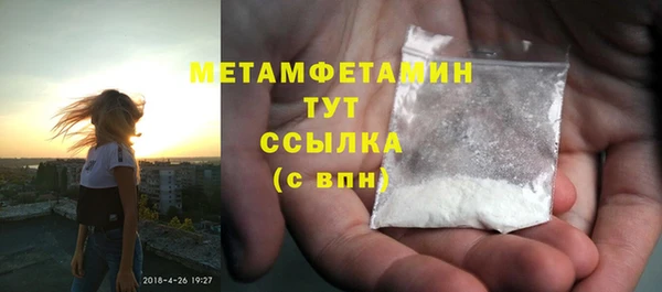 ECSTASY Няндома