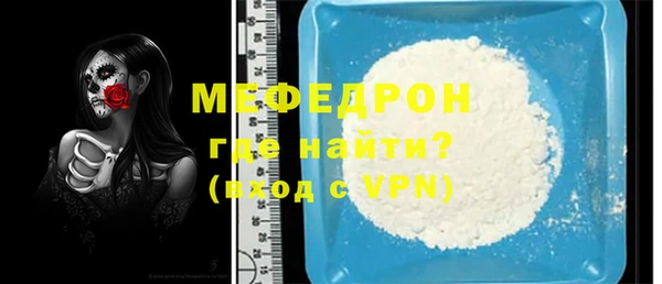 синтетический гашиш Новокубанск