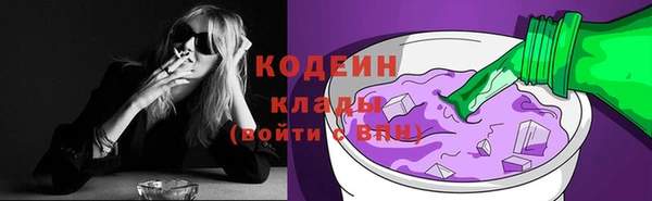 дистиллят марихуана Нягань