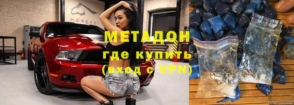 дистиллят марихуана Нягань