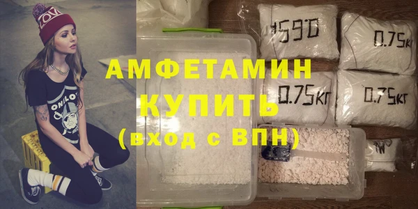 MDMA Premium VHQ Нея