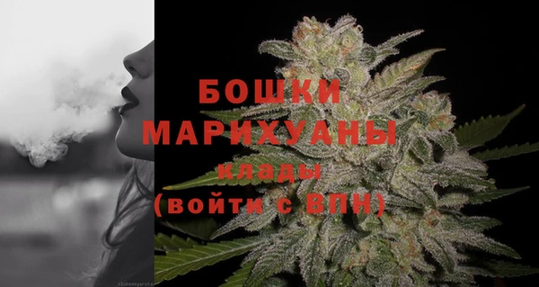 синтетический гашиш Новокубанск