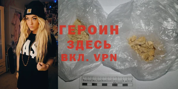 ECSTASY Няндома