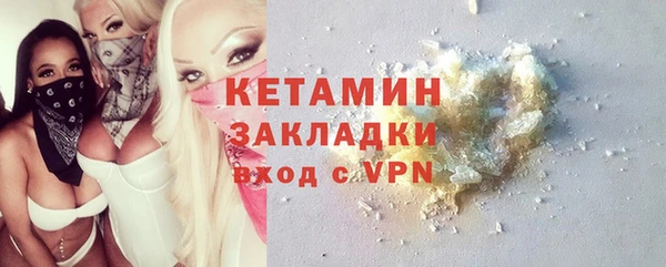 дистиллят марихуана Нягань
