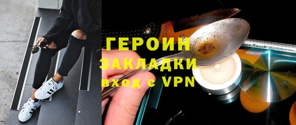 ECSTASY Няндома