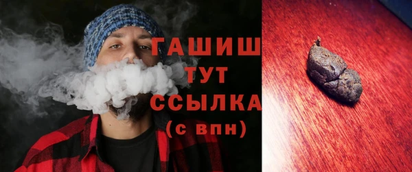кокаин премиум Нязепетровск