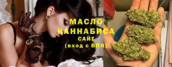 кокаин премиум Нязепетровск