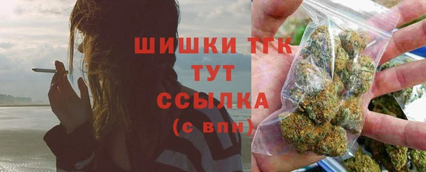 марки lsd Горнозаводск