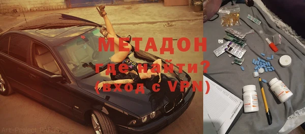 ECSTASY Няндома