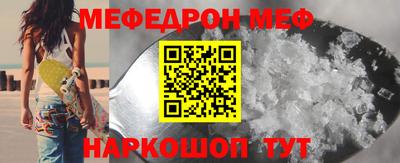 прущие крисы Гусиноозёрск