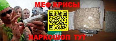 мет Гусев