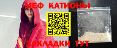 мет Гусев