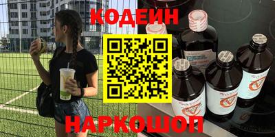 кристаллы Гусь-Хрустальный