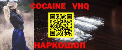 прущие крисы Гусиноозёрск