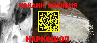 мет Гусев