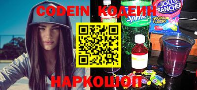 прущие крисы Гусиноозёрск