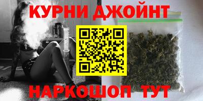 мет Гусев