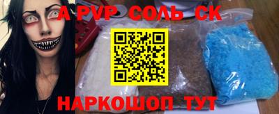 прущие крисы Гусиноозёрск