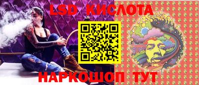 кристаллы Гусь-Хрустальный