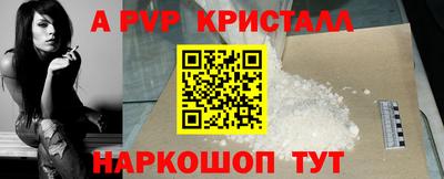 мет Гусев