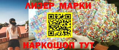 кристаллы Гусь-Хрустальный