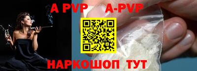 прущие крисы Гусиноозёрск