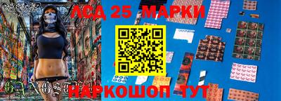 ALPHA-PVP Кандалакша
