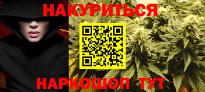 мет Гусев