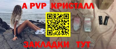 мет Гусев