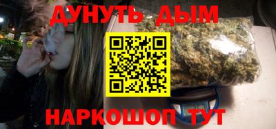 кристаллы Гусь-Хрустальный