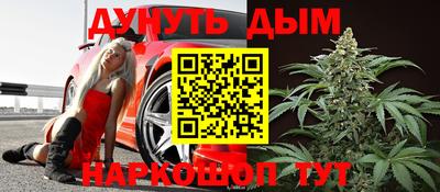 кристаллы Гусь-Хрустальный
