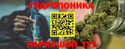 кристаллы Гусь-Хрустальный