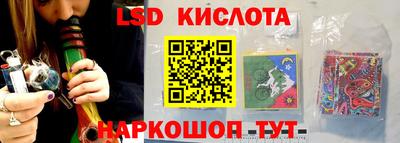 кристаллы Гусь-Хрустальный