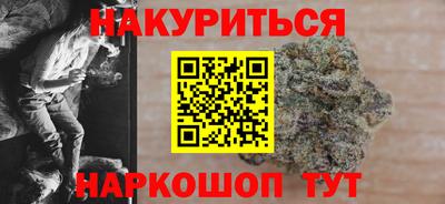 кристаллы Гусь-Хрустальный