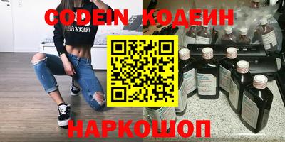 кристаллы Гусь-Хрустальный
