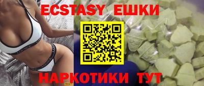 кристаллы Гусь-Хрустальный