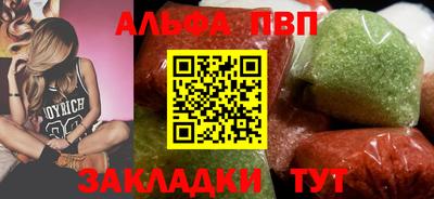 мет Гусев