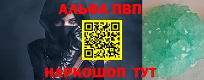 мет Гусев