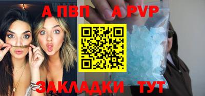 мет Гусев