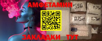 прущие крисы Гусиноозёрск